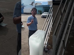 كسارة الجليد