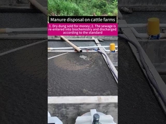 ناقل المسامير