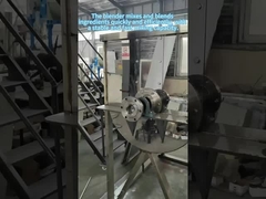 آلة خلط مسحوق