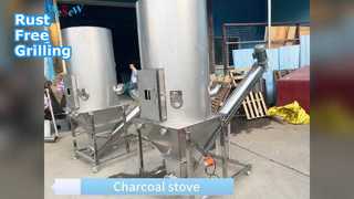 شواية فحم من الفولاذ المقاوم للصدأ 304 مخصصة مقاومة للتآكل، مقاومة للأكسدة، درجات الحرارة العالية