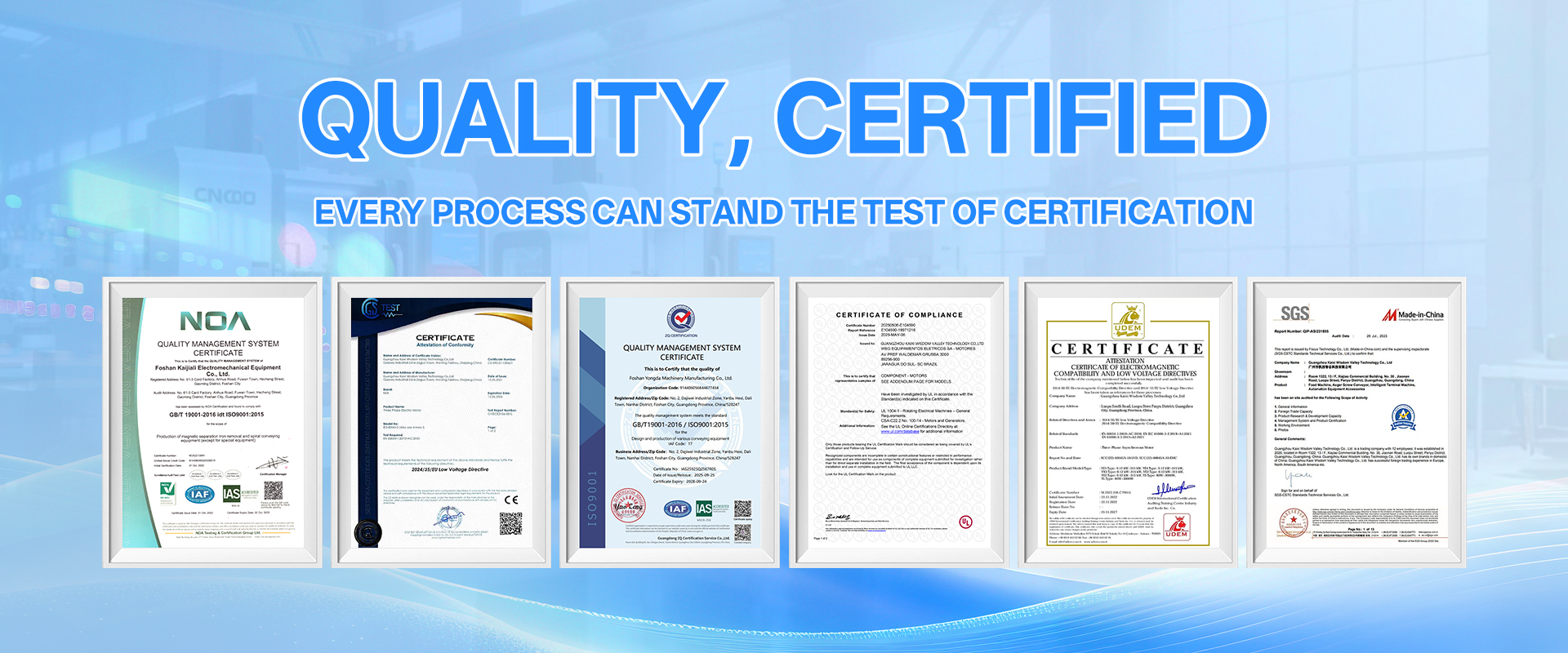 جودة ناقل المسامير مصنع