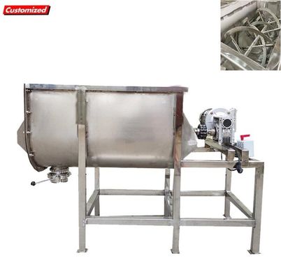 سعر جيد آلة خلط مسحوق مزدوج الشعاع 200L للعشب الزراعي الانترنت