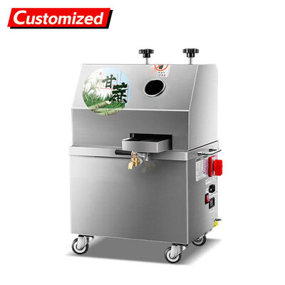 سعر جيد صناعة مخصصة عالية الجودة صناعة عصير قصب السكر التجاري (مع المحرك) 304 صناعة الفولاذ المقاوم للصدأ الكفاءة العالية وتوفير الطاقة مثالية لماركات عصير عالية الحركة الانترنت